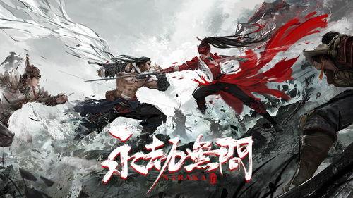 永劫无间战队吃瓜,战队吃瓜风云录