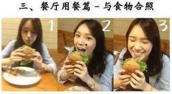 女友吵架吃瓜和好,女友吃瓜事件背后的甜蜜故事